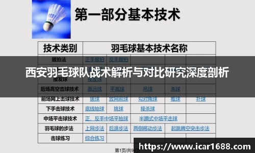 威客电竞vkgame官网